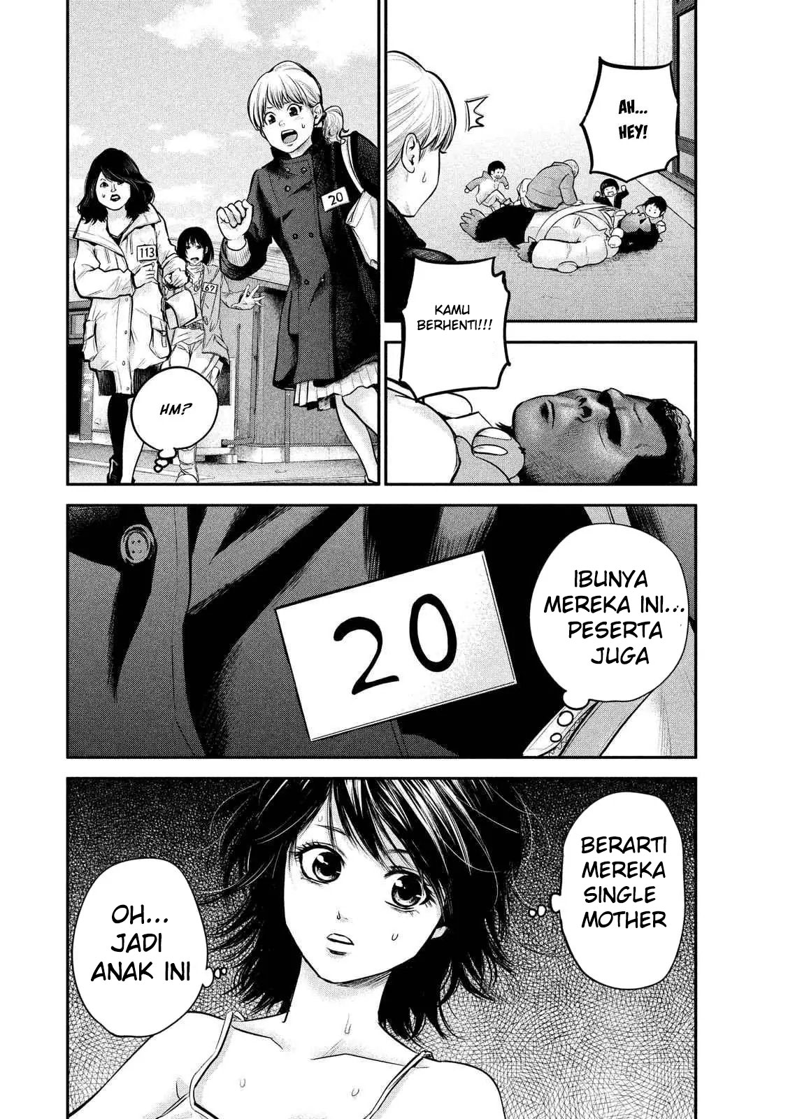Hare-Kon. Chapter 95 Gambar 8