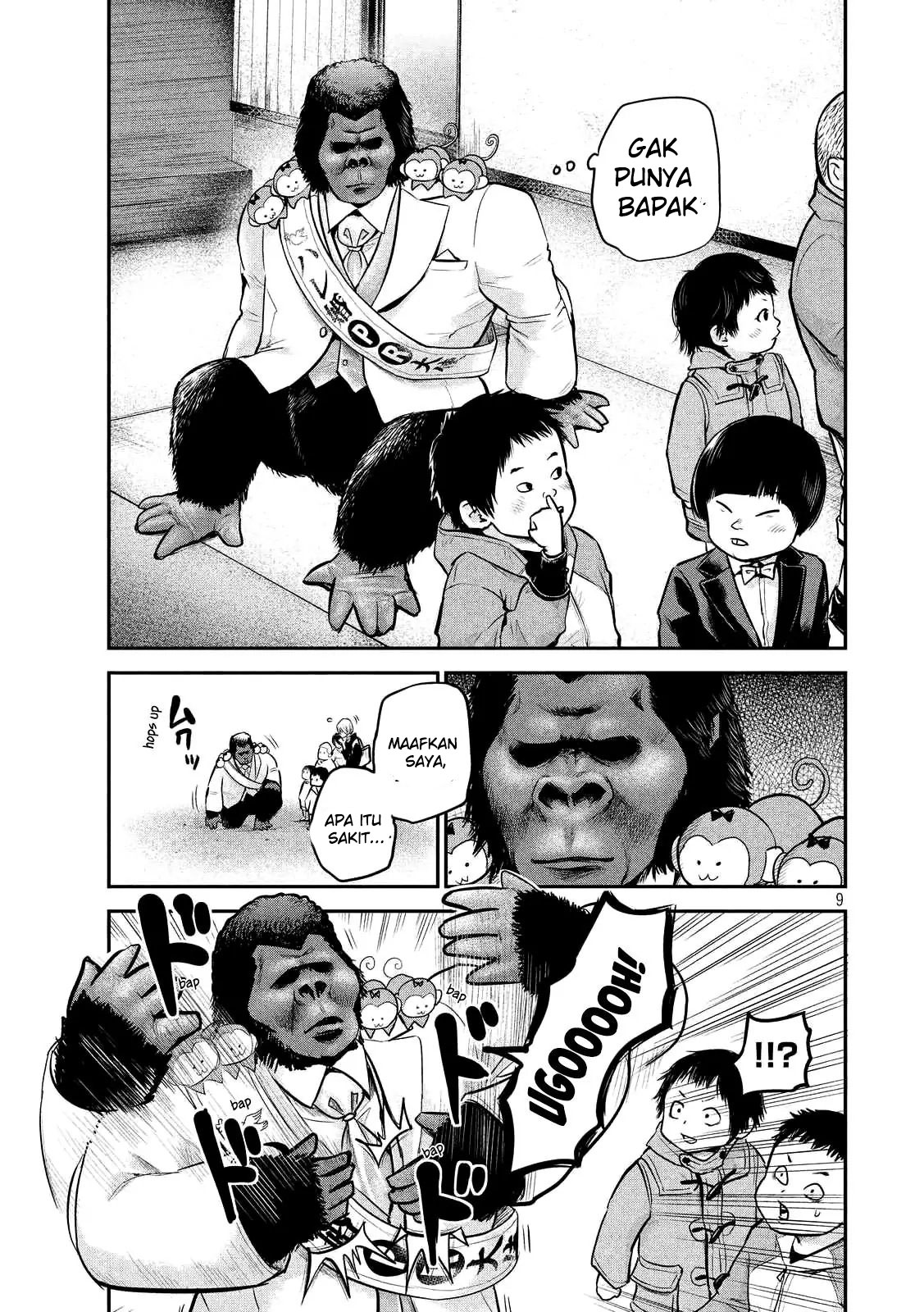 Hare-Kon. Chapter 95 Gambar 9