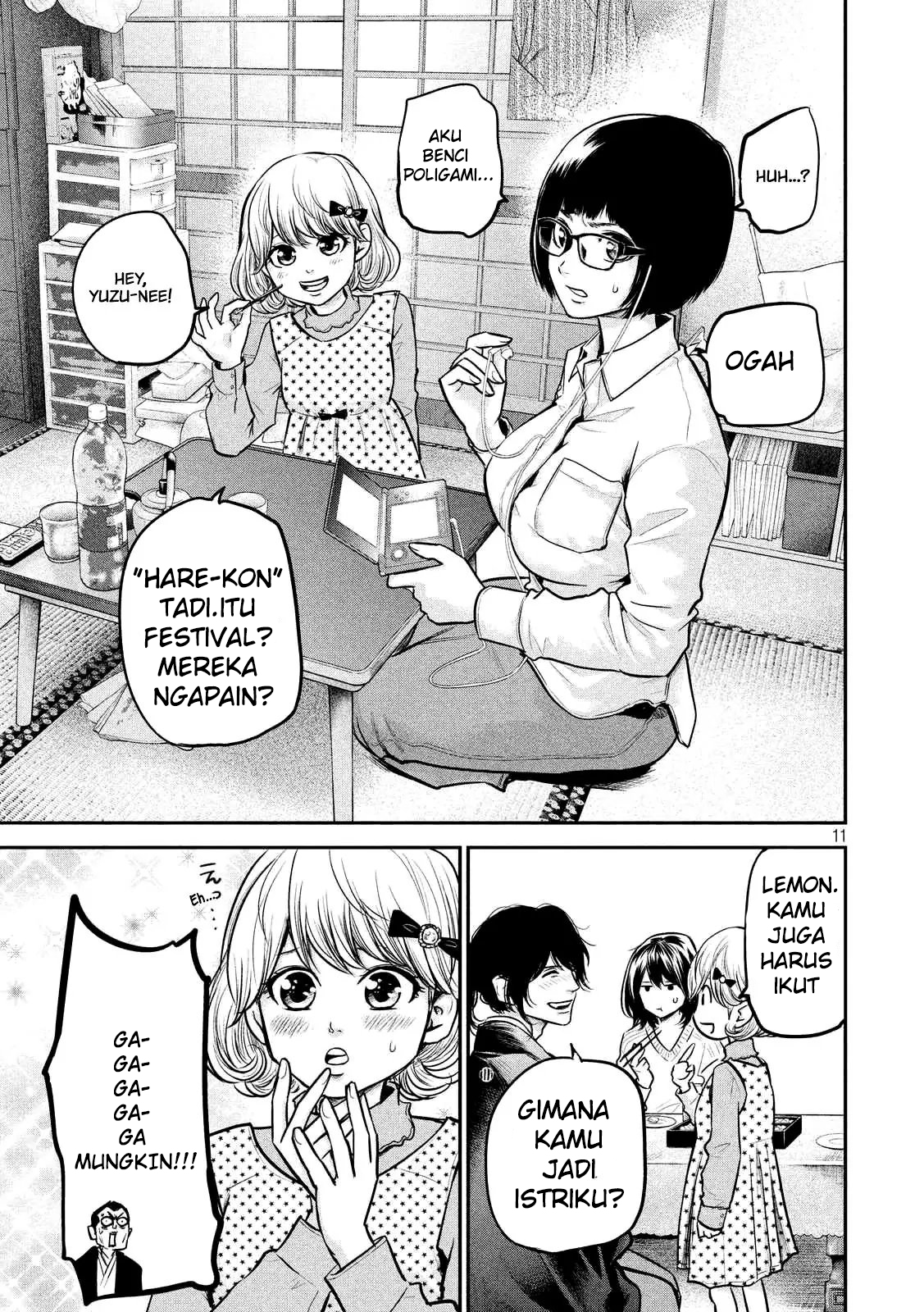 Hare-Kon. Chapter 94 Gambar 12