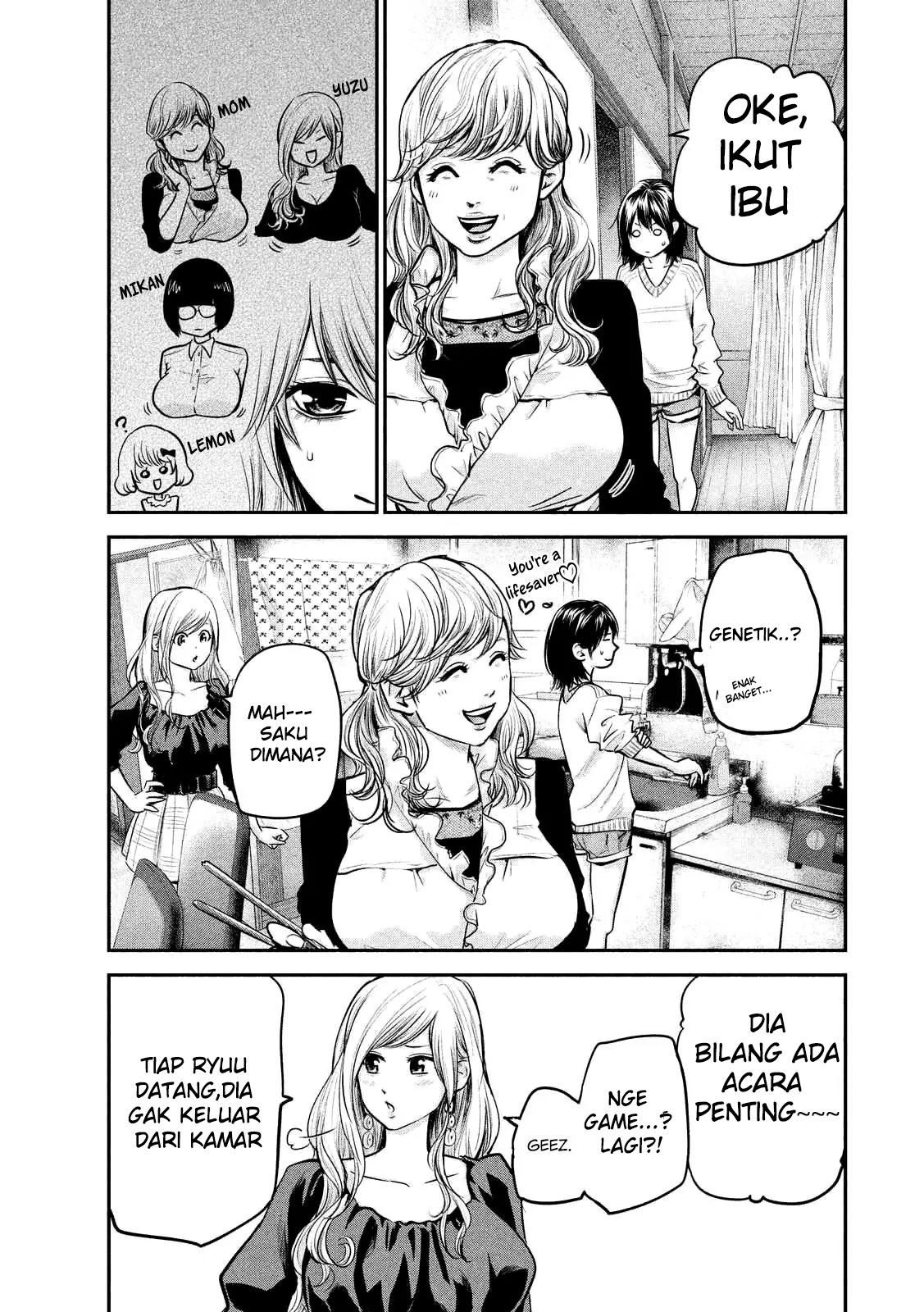 Hare-Kon. Chapter 94 Gambar 14