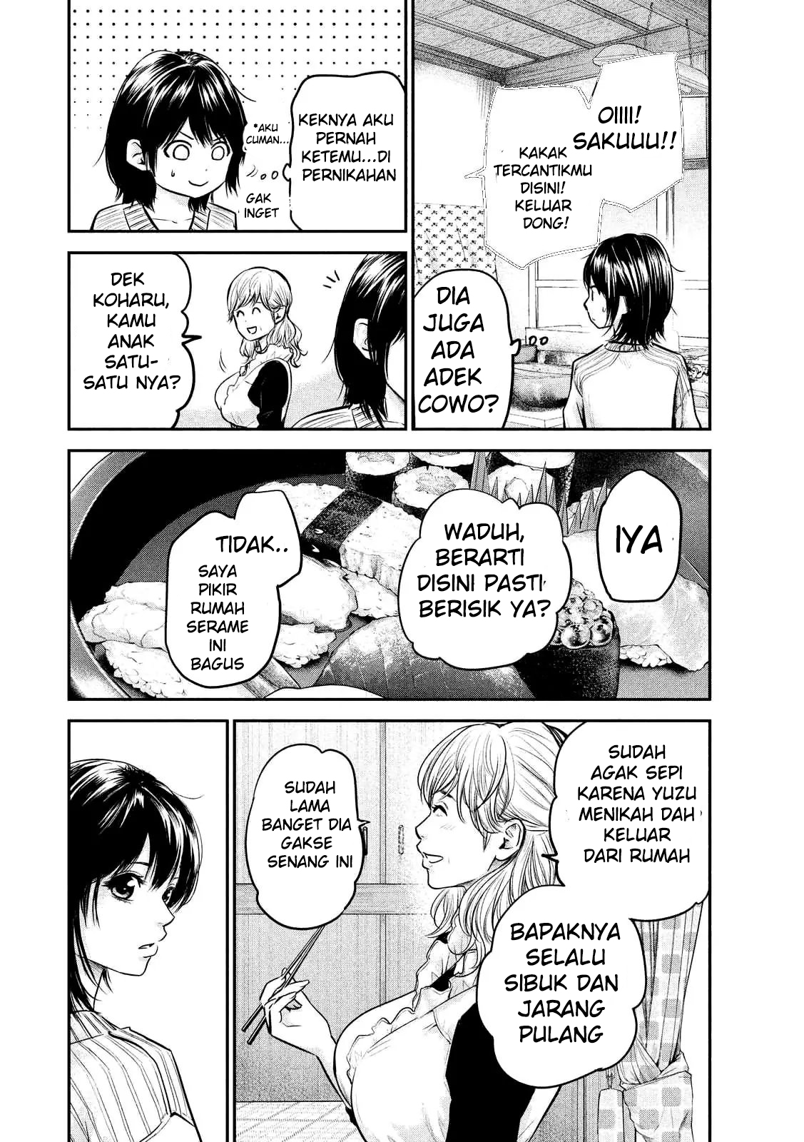 Hare-Kon. Chapter 94 Gambar 15