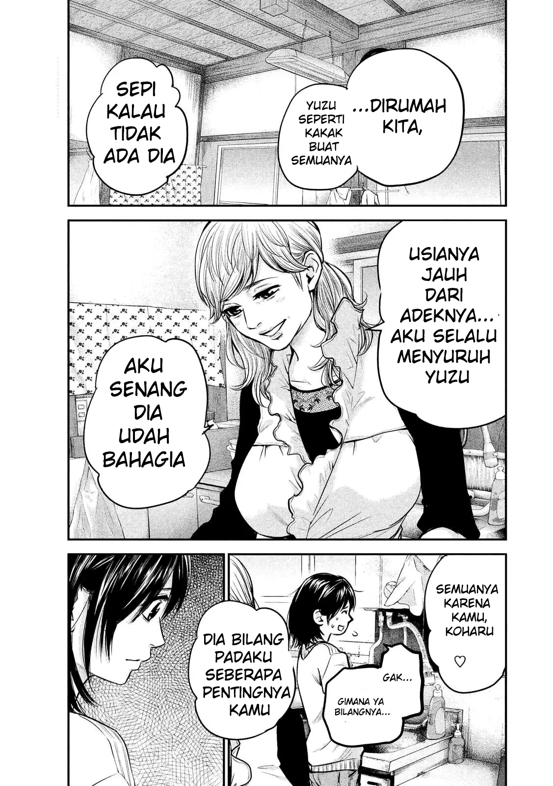 Hare-Kon. Chapter 94 Gambar 16
