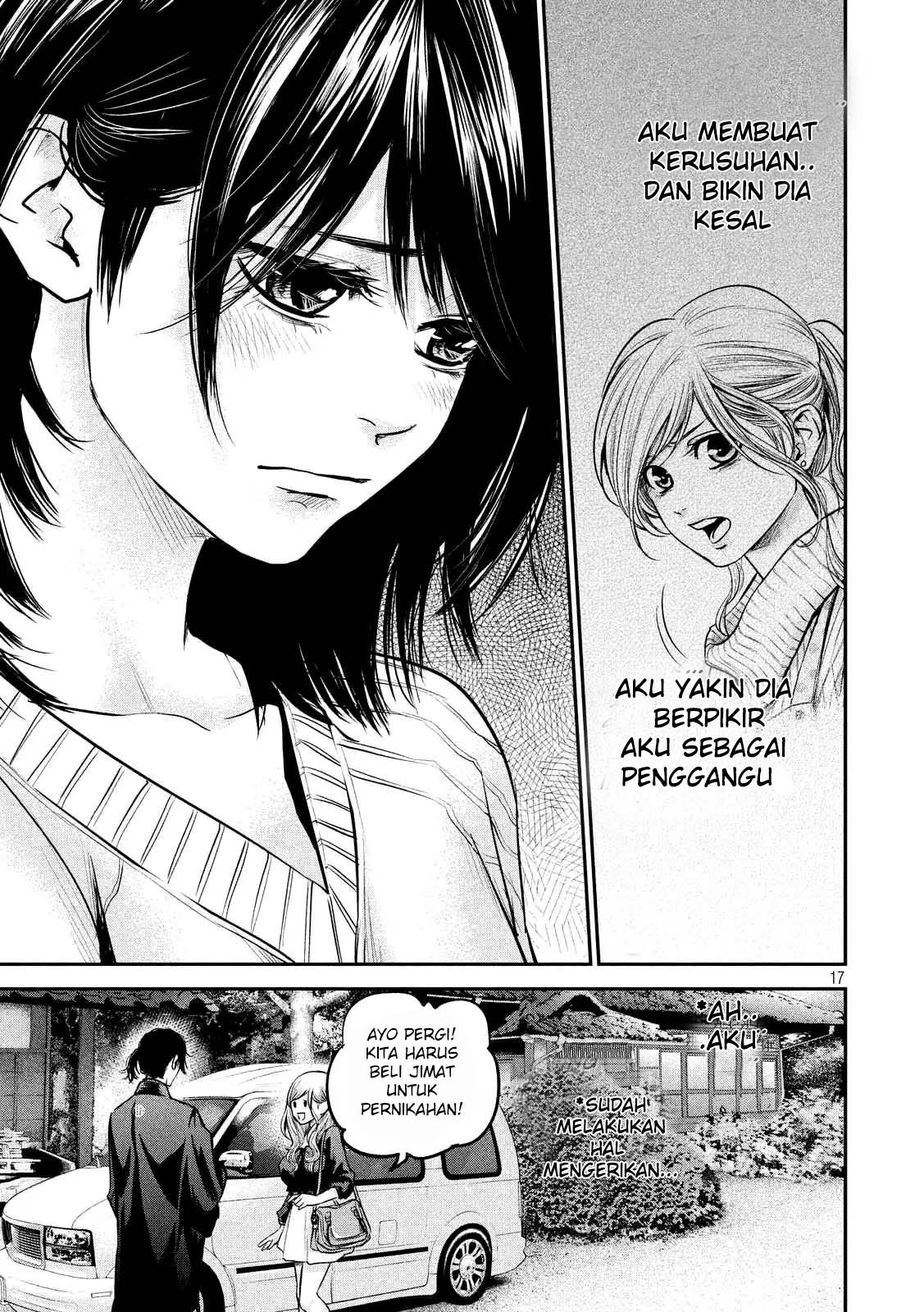 Hare-Kon. Chapter 94 Gambar 18