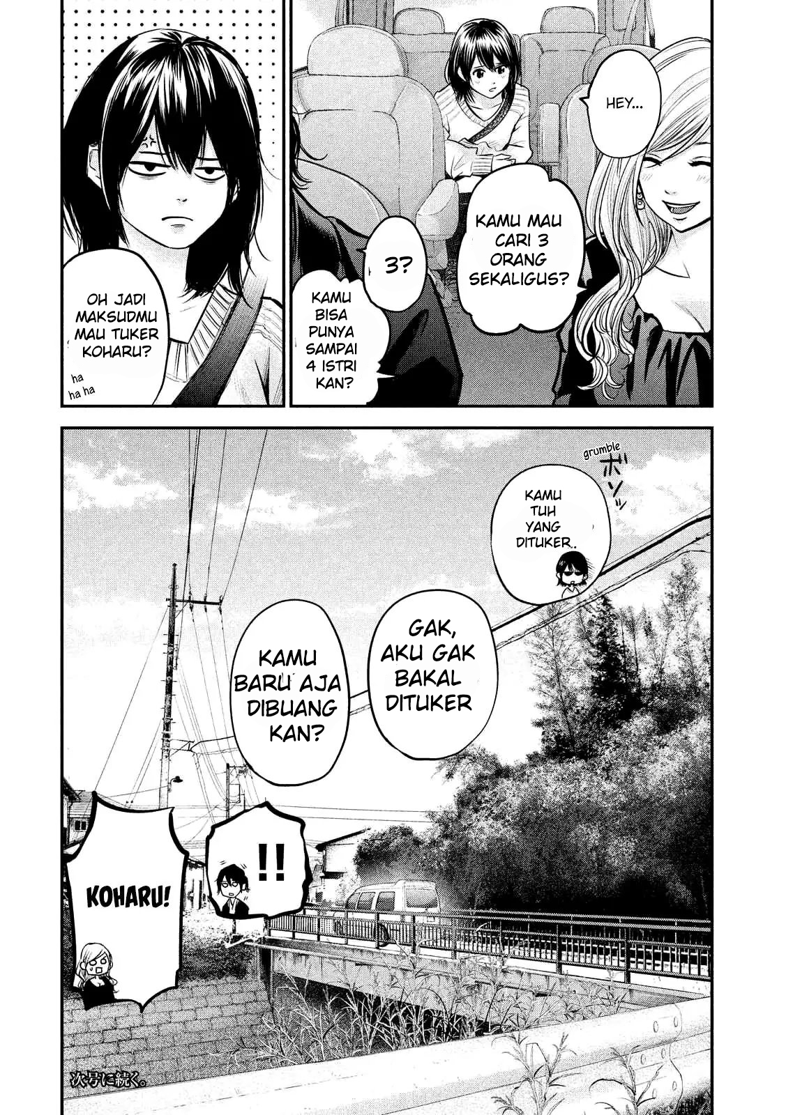 Hare-Kon. Chapter 94 Gambar 19