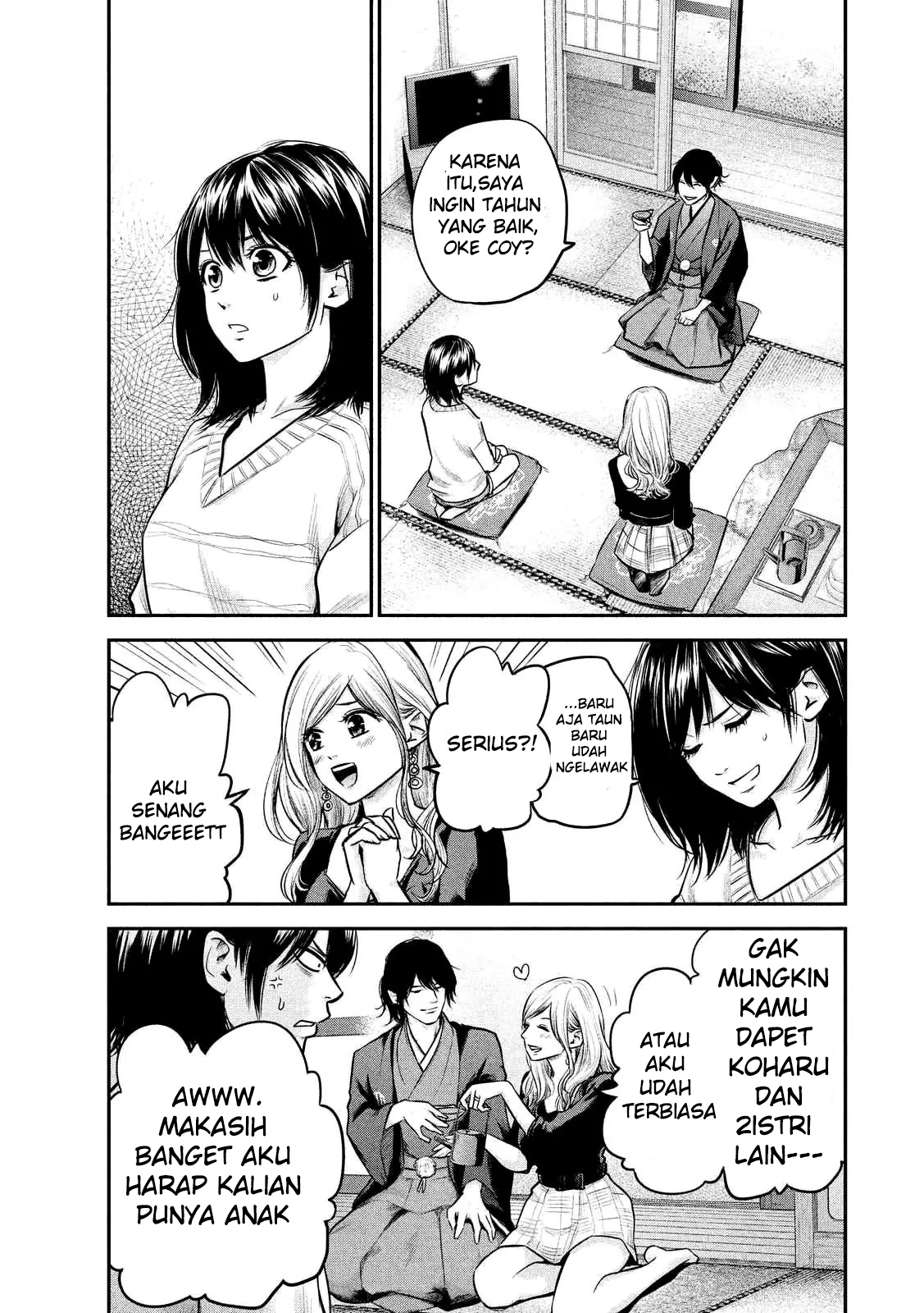 Hare-Kon. Chapter 94 Gambar 4