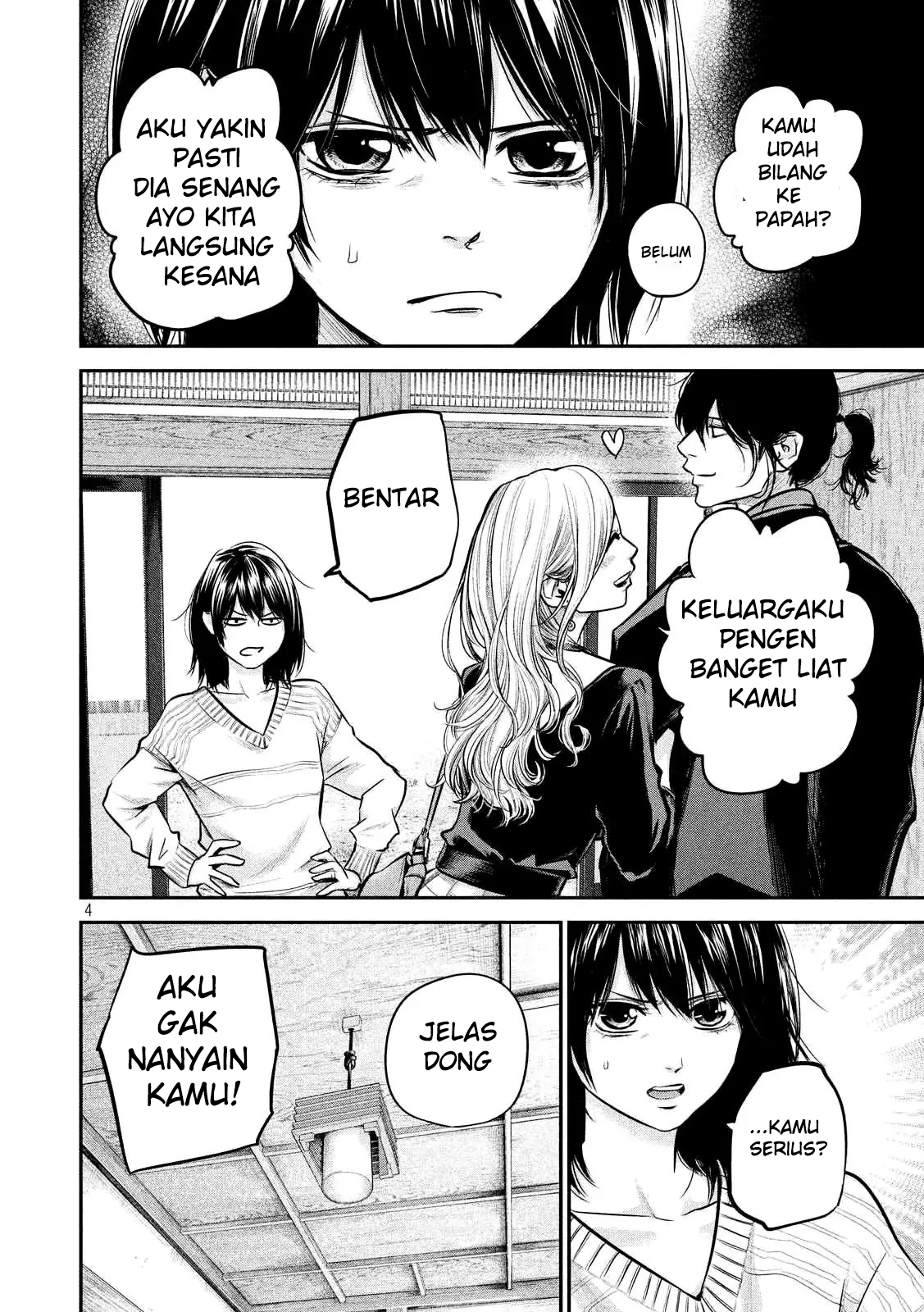 Hare-Kon. Chapter 94 Gambar 5