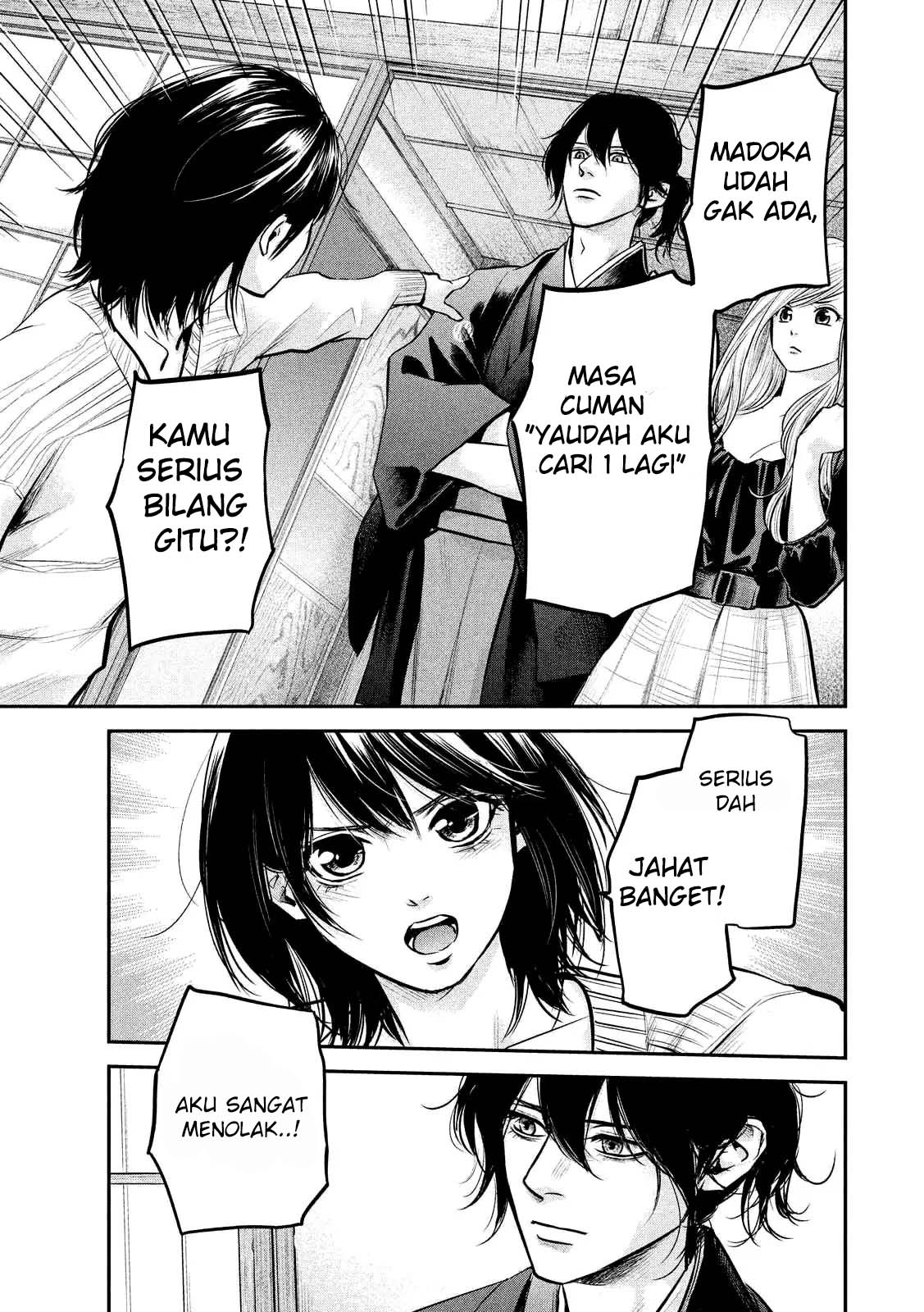 Hare-Kon. Chapter 94 Gambar 6