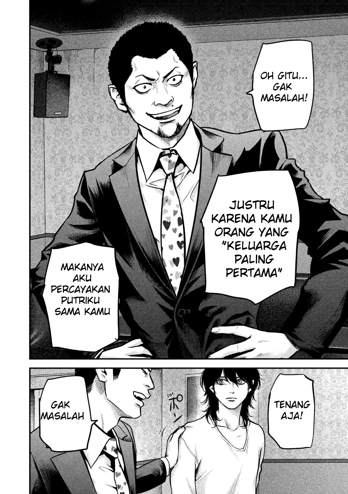 Hare-Kon. Chapter 93 Gambar 10