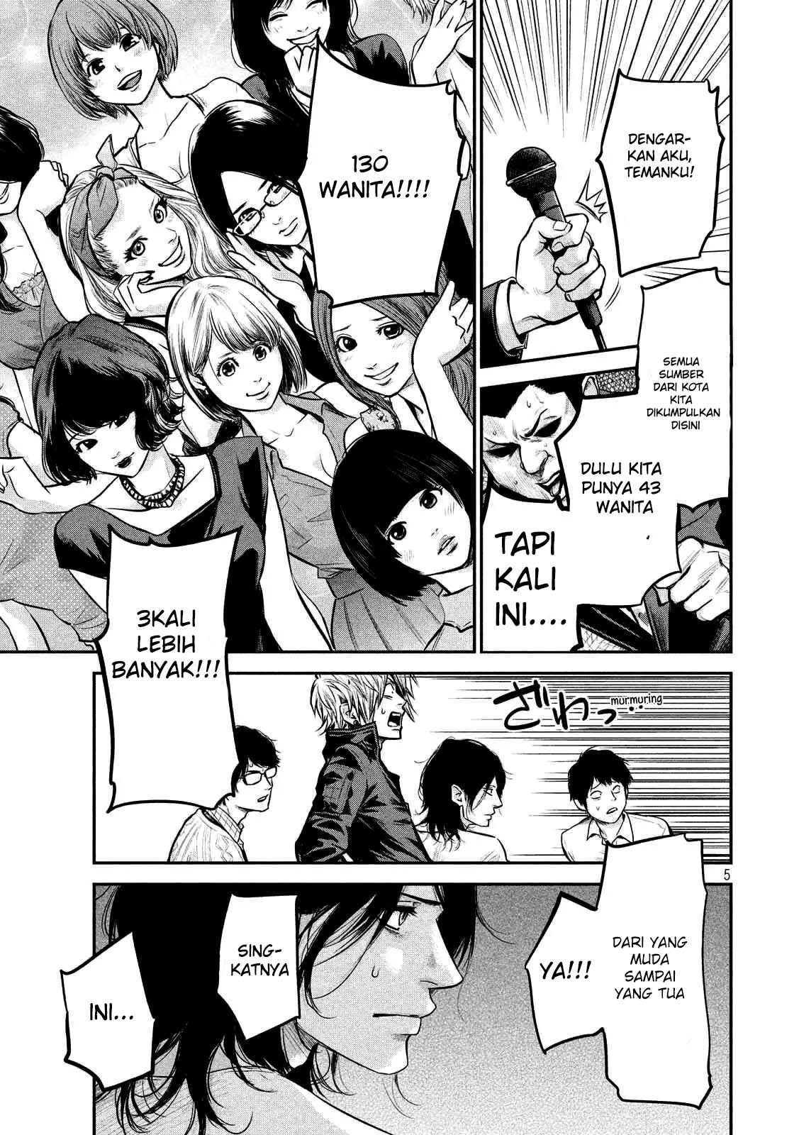 Hare-Kon. Chapter 93 Gambar 5