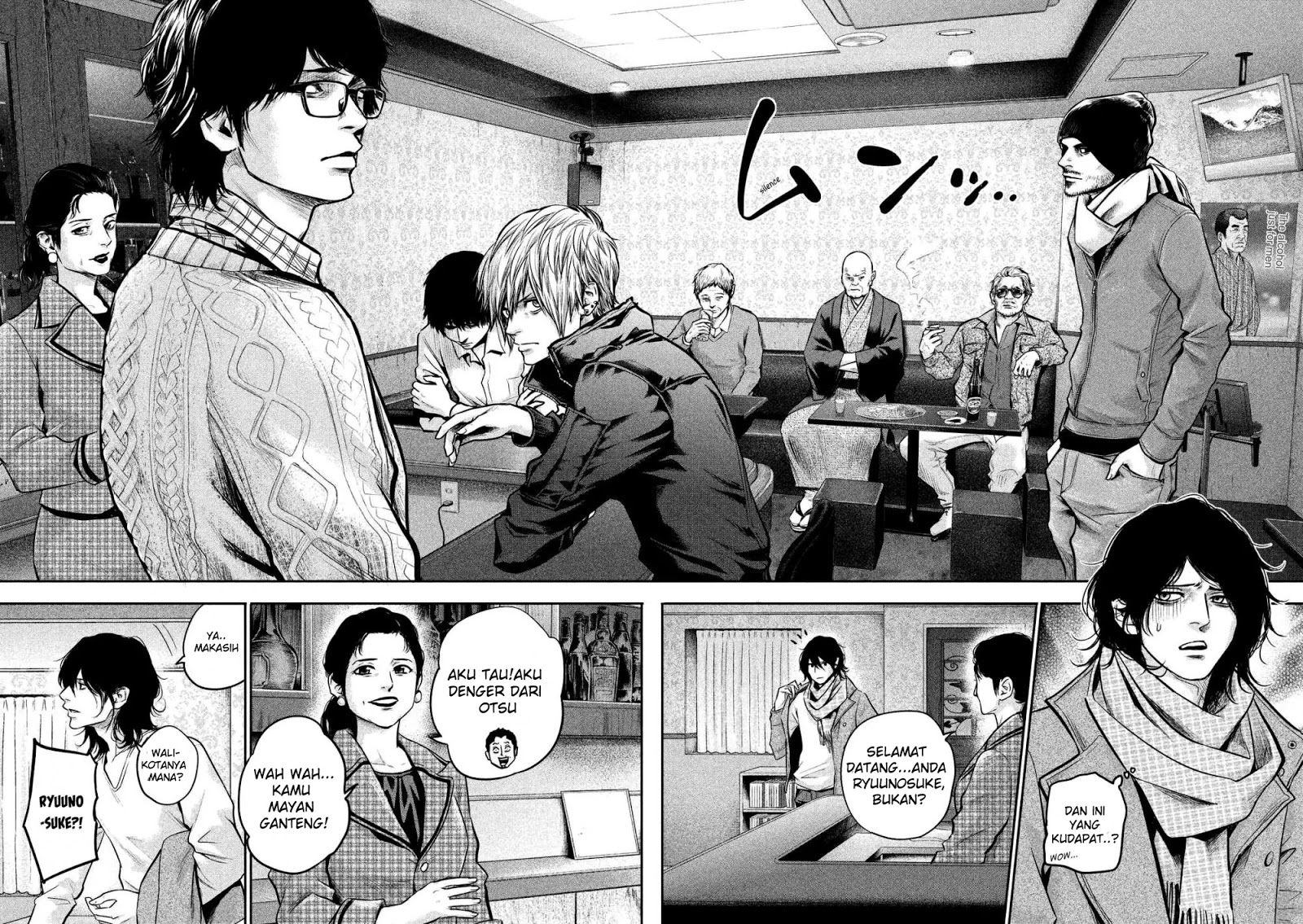 Hare-Kon. Chapter 92 Gambar 10