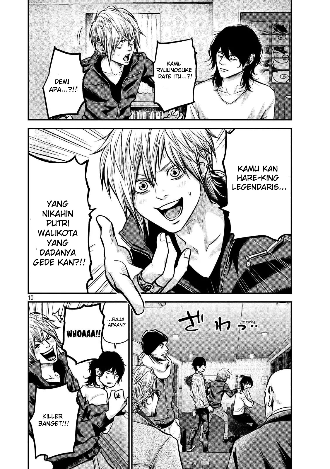 Hare-Kon. Chapter 92 Gambar 11