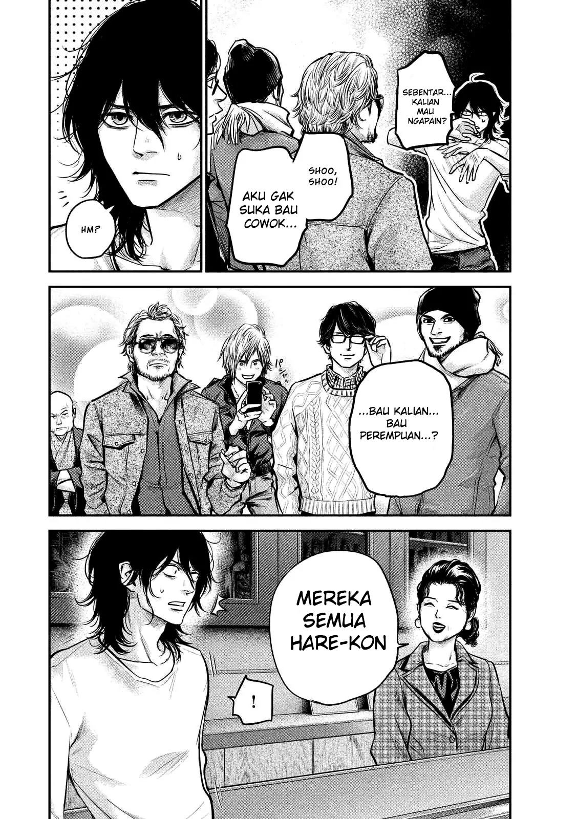 Hare-Kon. Chapter 92 Gambar 13