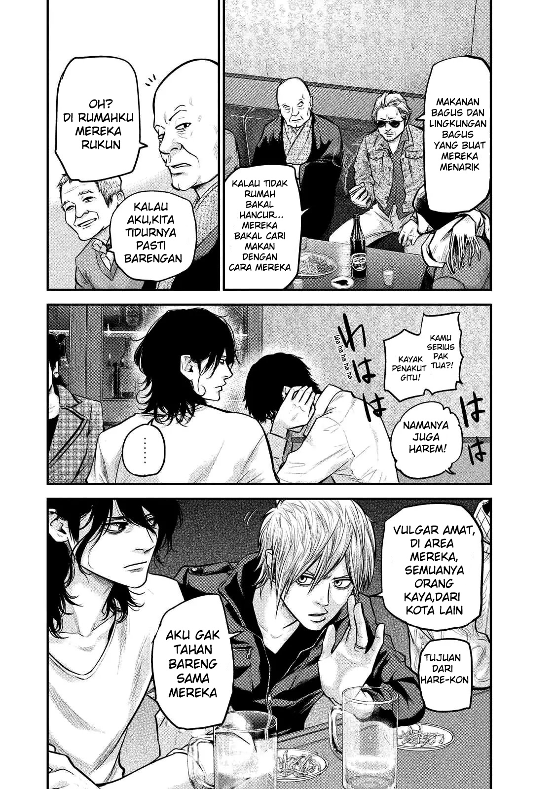 Hare-Kon. Chapter 92 Gambar 15