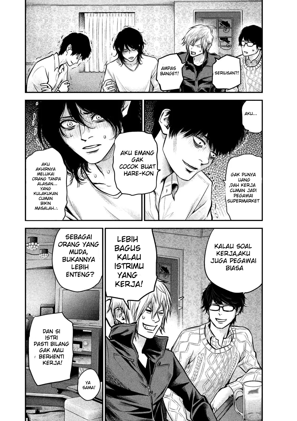 Hare-Kon. Chapter 92 Gambar 17
