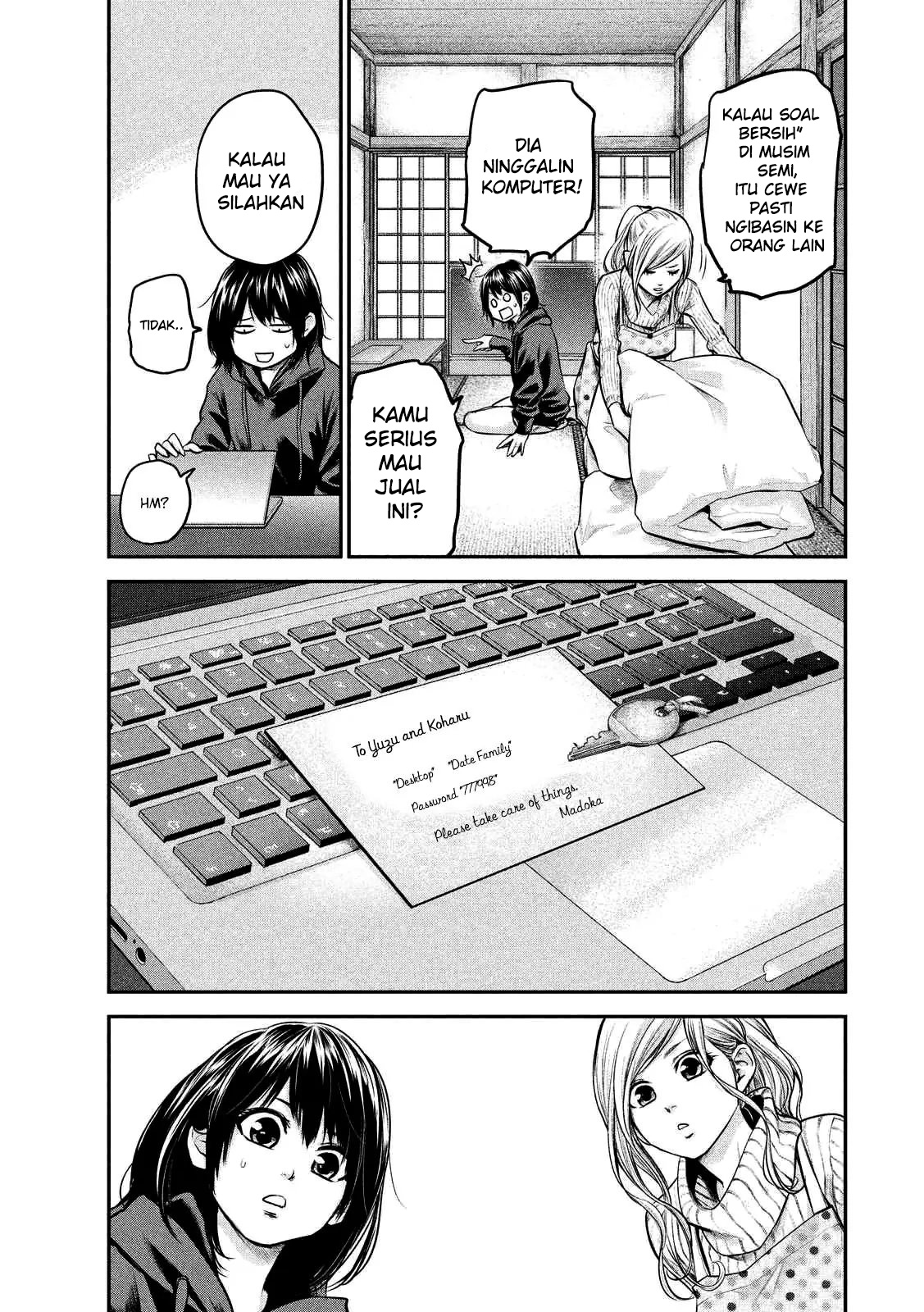 Hare-Kon. Chapter 92 Gambar 4