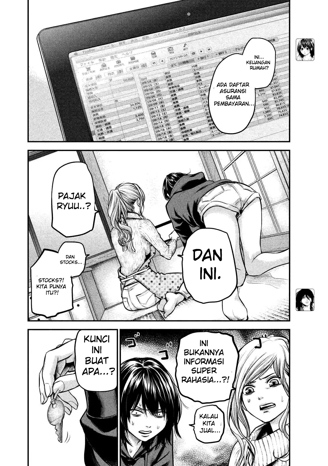 Hare-Kon. Chapter 92 Gambar 5