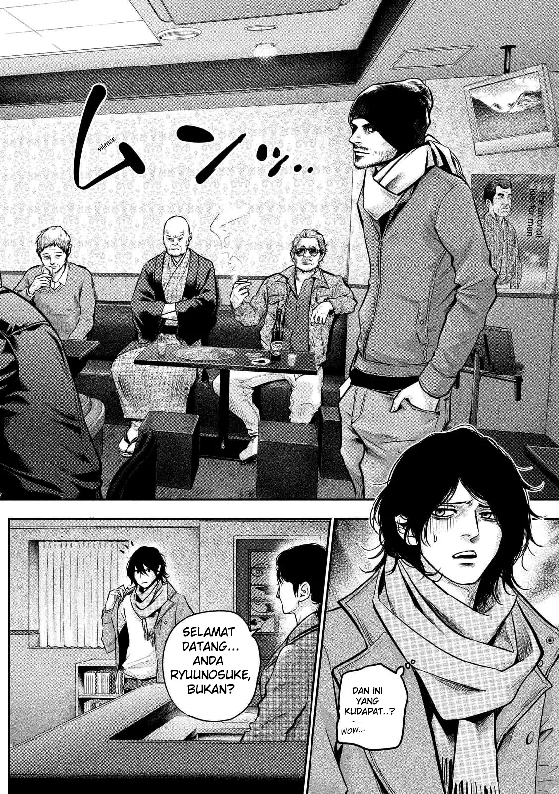 Hare-Kon. Chapter 92 Gambar 9