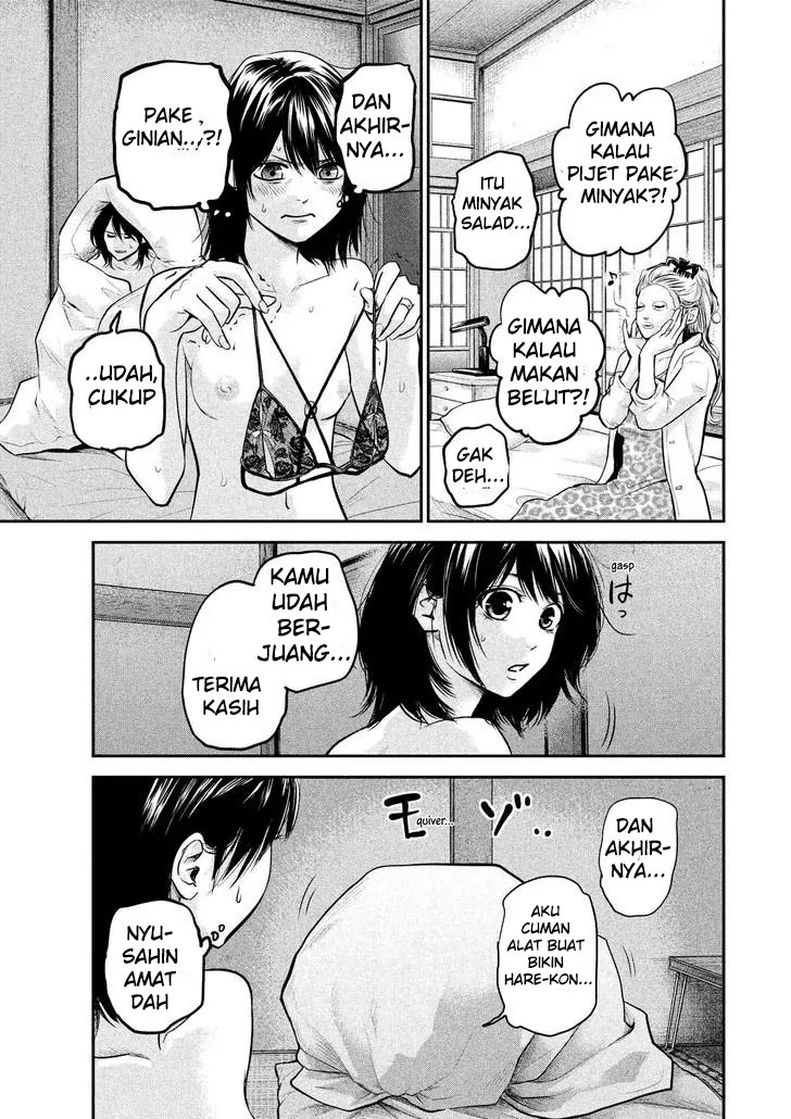 Hare-Kon. Chapter 91 Gambar 12