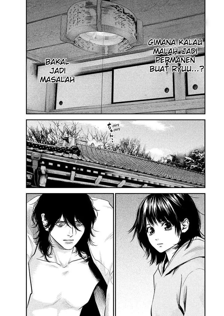 Hare-Kon. Chapter 91 Gambar 14