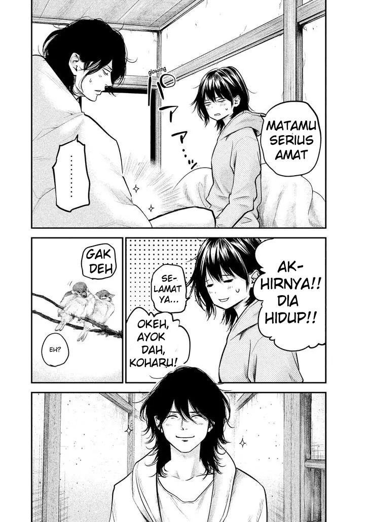 Hare-Kon. Chapter 91 Gambar 15