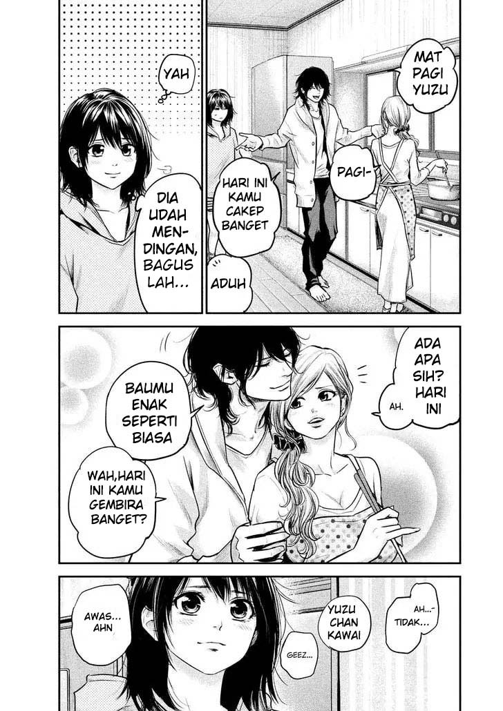 Hare-Kon. Chapter 91 Gambar 16