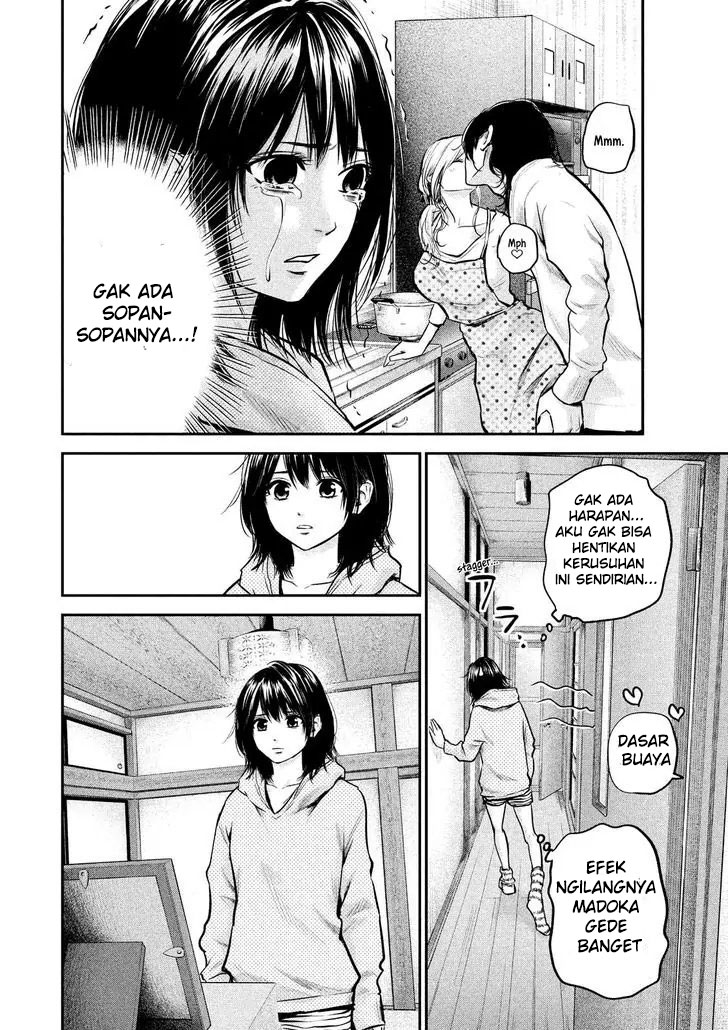 Hare-Kon. Chapter 91 Gambar 17