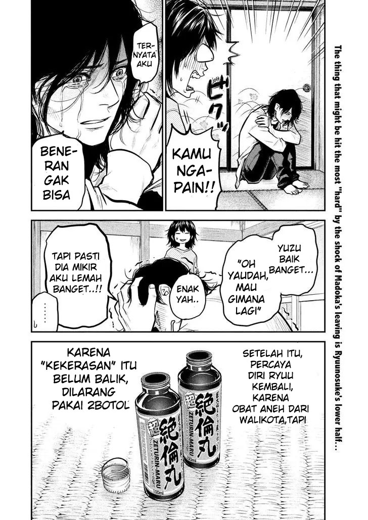 Hare-Kon. Chapter 91 Gambar 19