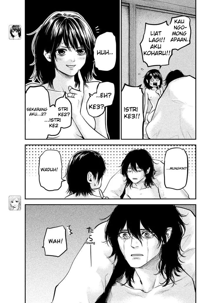 Hare-Kon. Chapter 91 Gambar 6