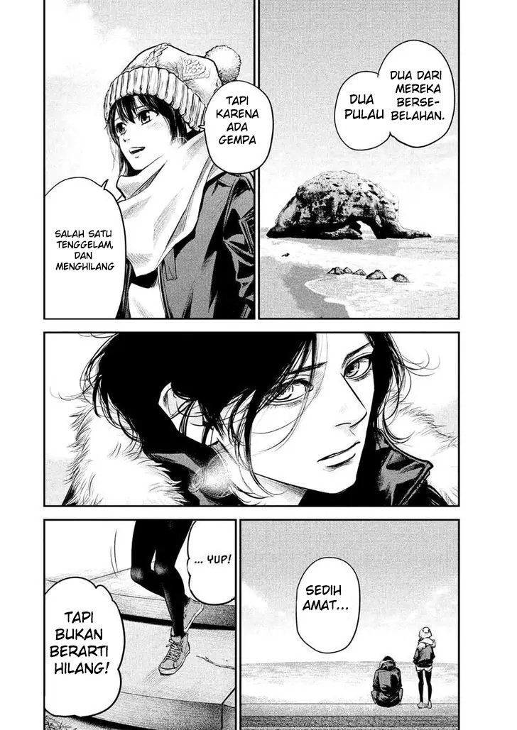 Hare-Kon. Chapter 90 Gambar 14