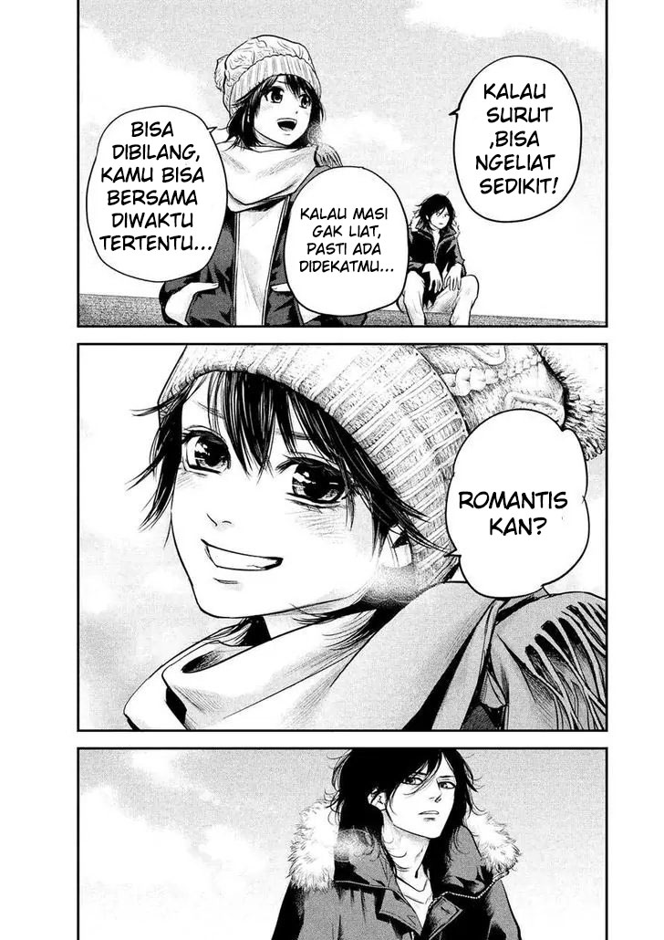 Hare-Kon. Chapter 90 Gambar 15