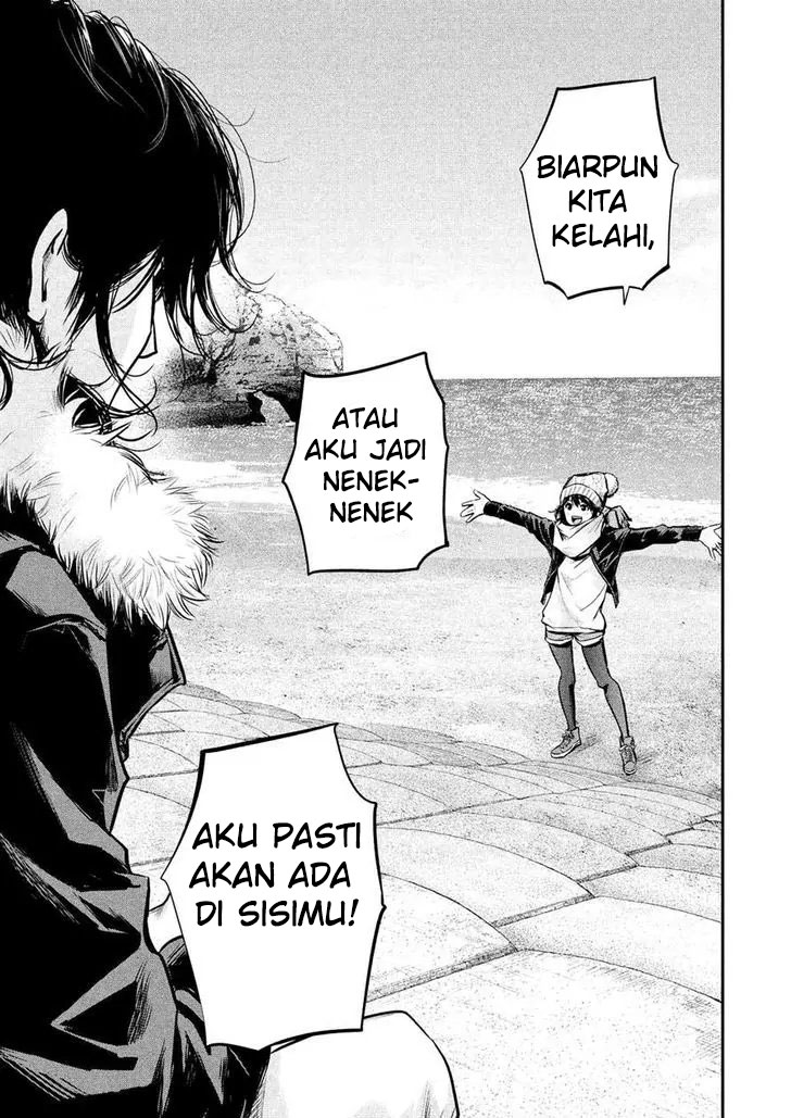 Hare-Kon. Chapter 90 Gambar 17