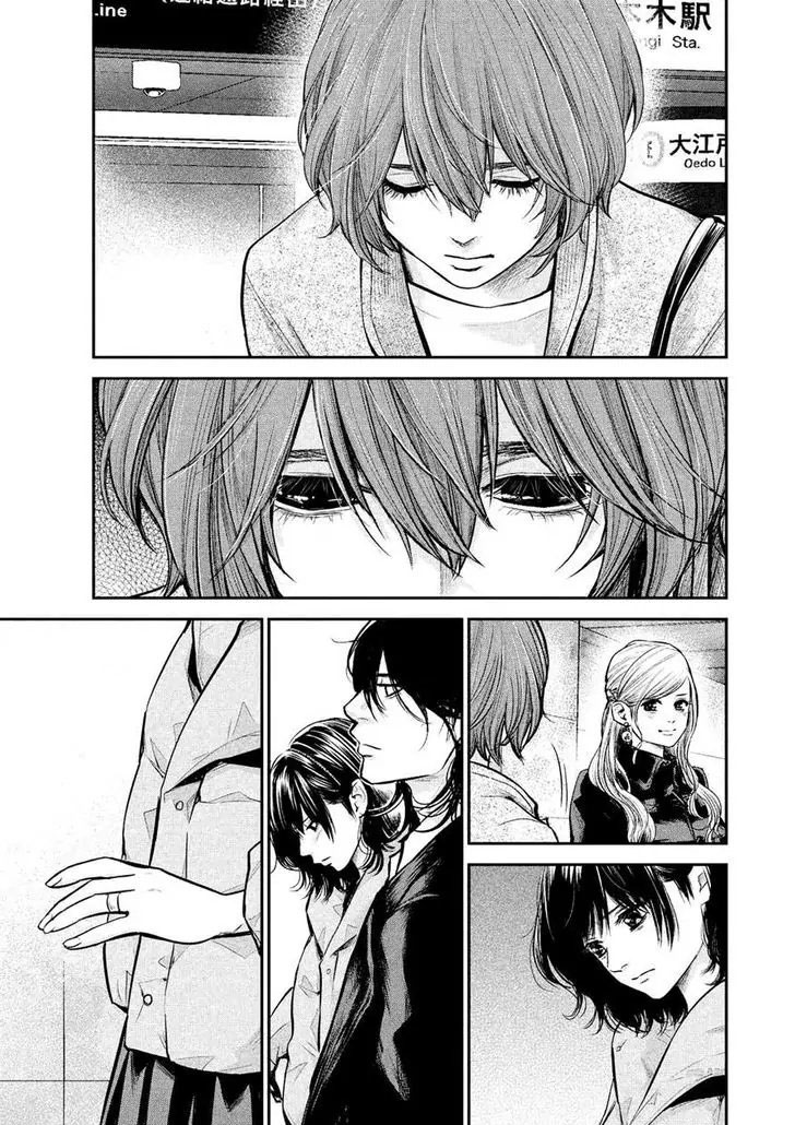 Hare-Kon. Chapter 90 Gambar 4