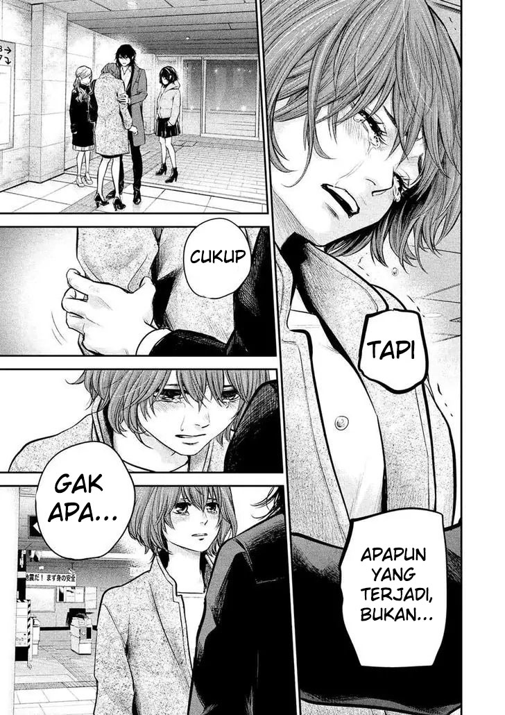 Hare-Kon. Chapter 90 Gambar 7