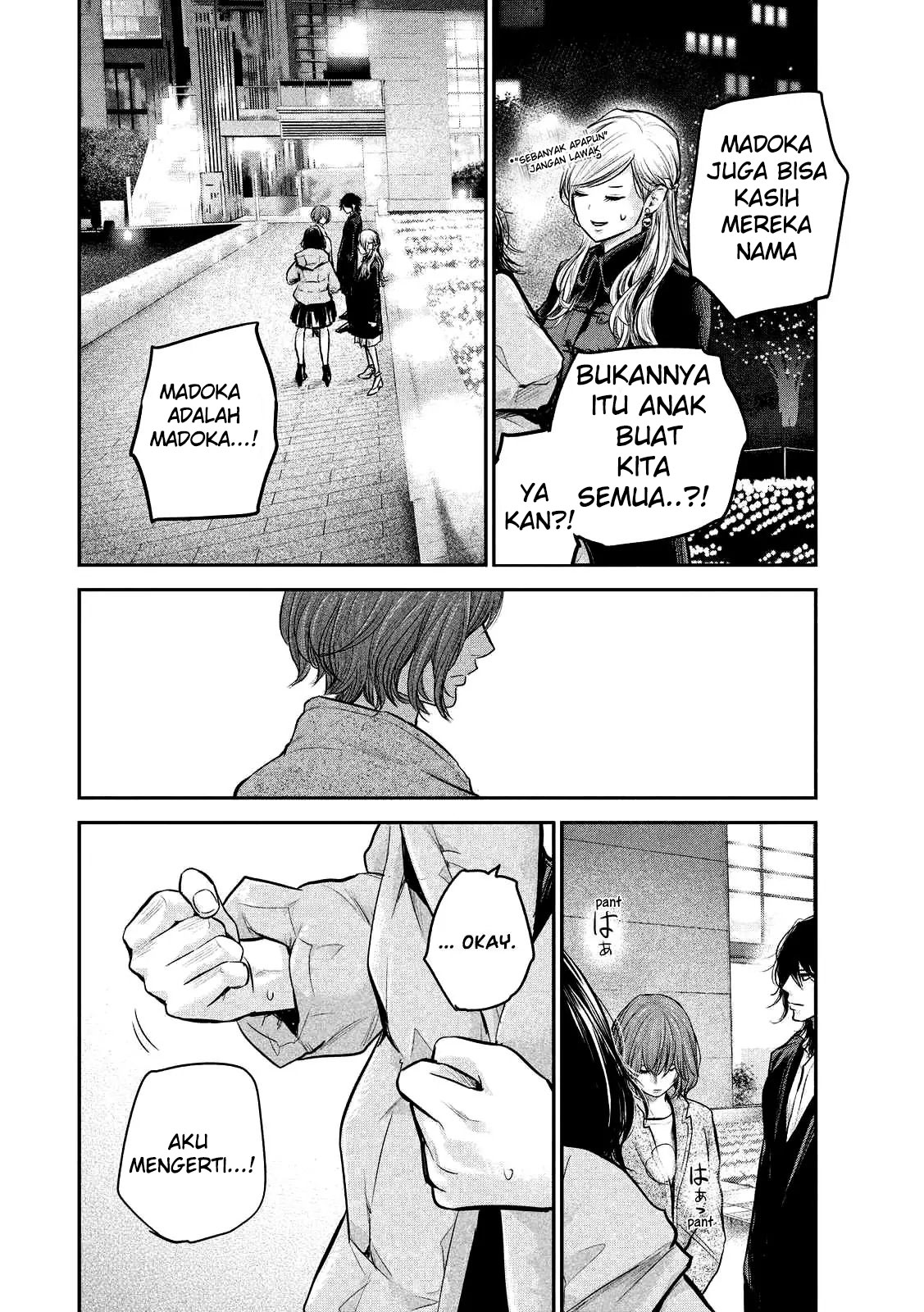 Hare-Kon. Chapter 89 Gambar 11