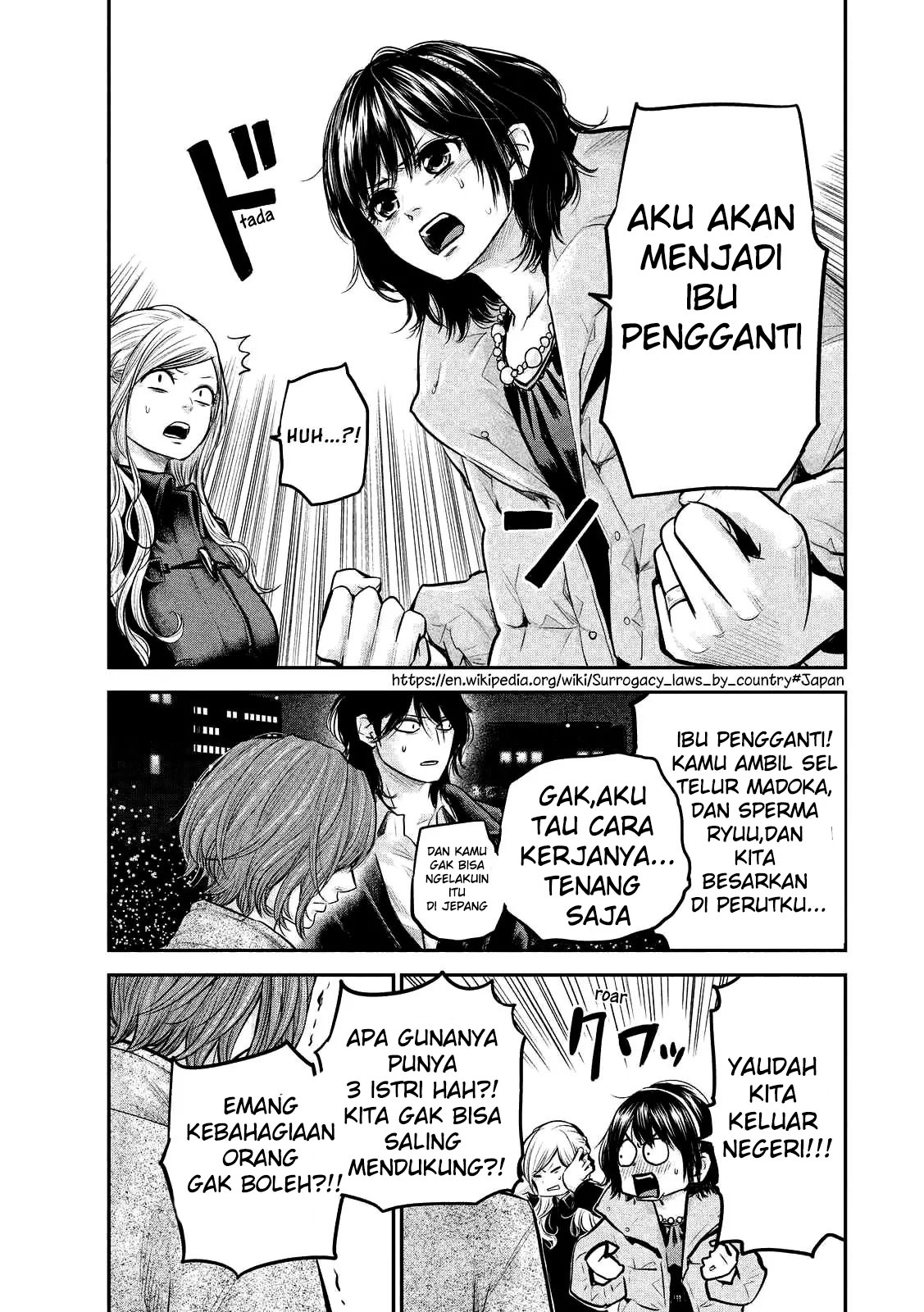 Hare-Kon. Chapter 89 Gambar 12