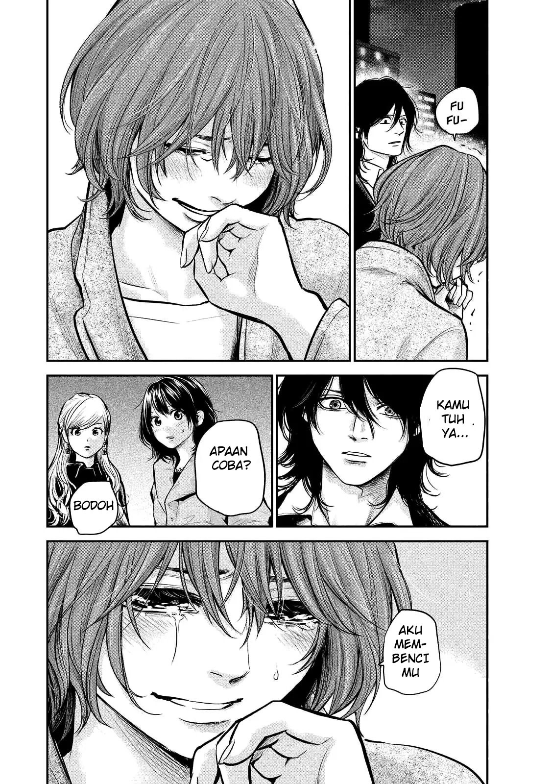 Hare-Kon. Chapter 89 Gambar 13