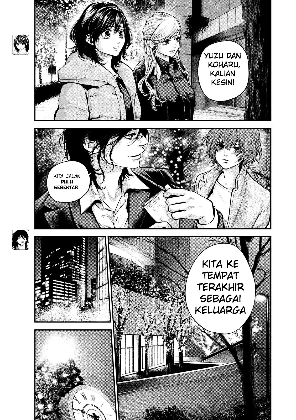 Hare-Kon. Chapter 89 Gambar 5