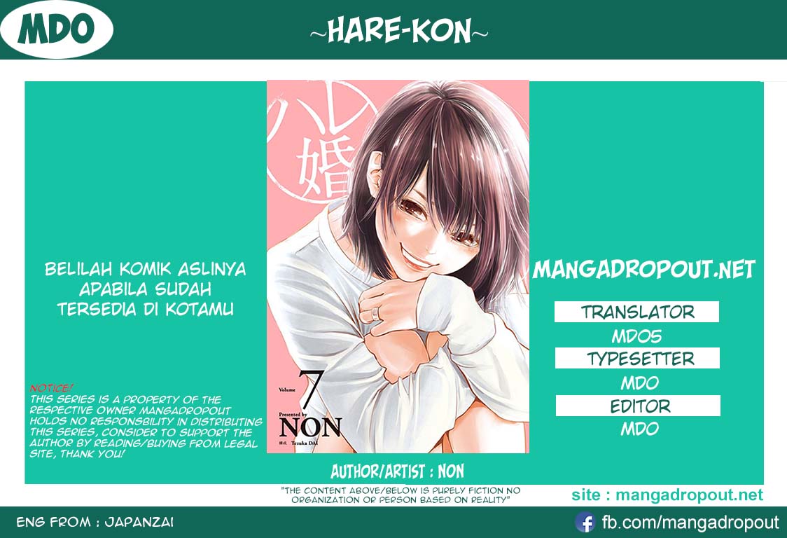 Baca Komik Hare-Kon. Chapter 88 Gambar 1