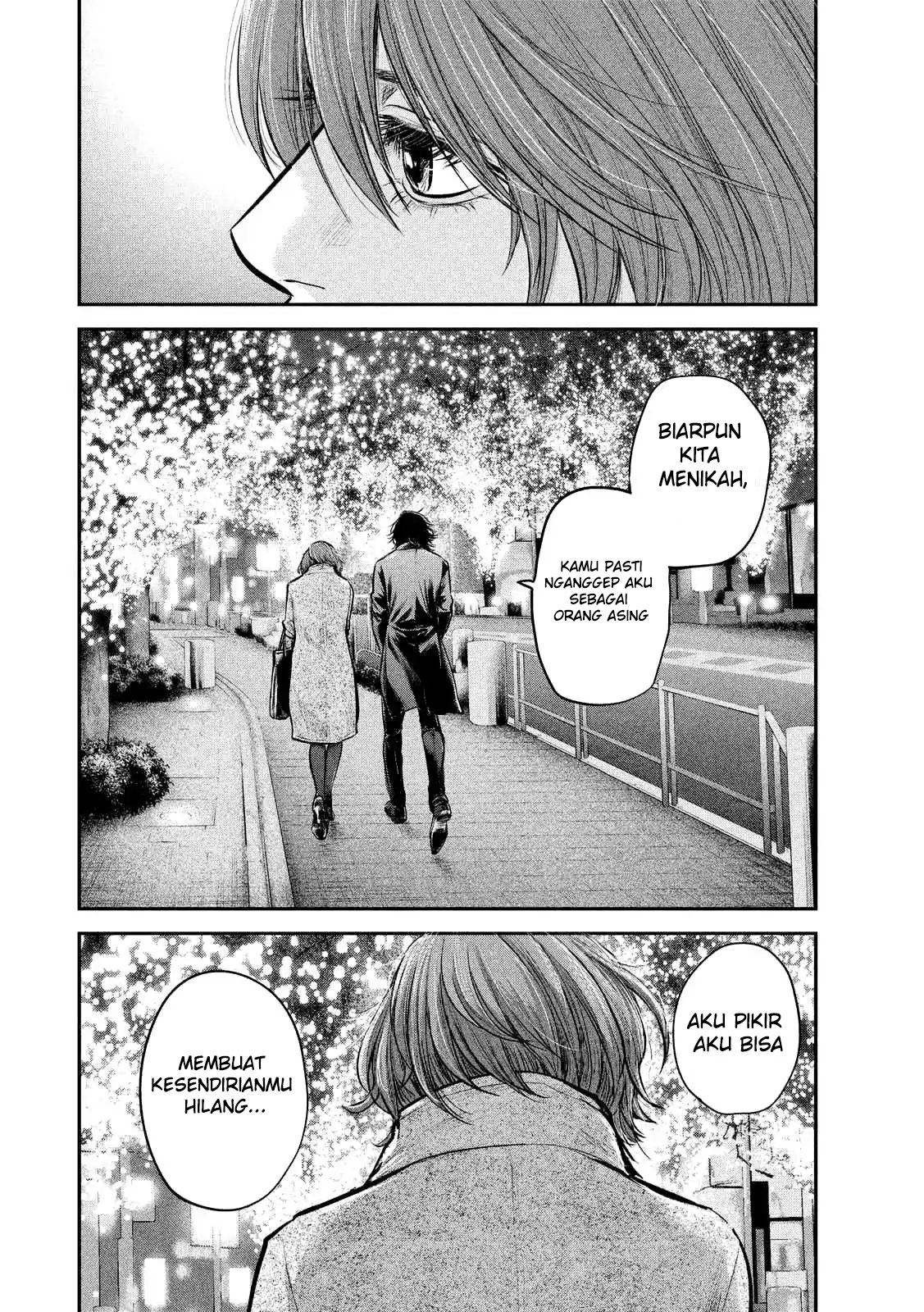 Hare-Kon. Chapter 88 Gambar 14