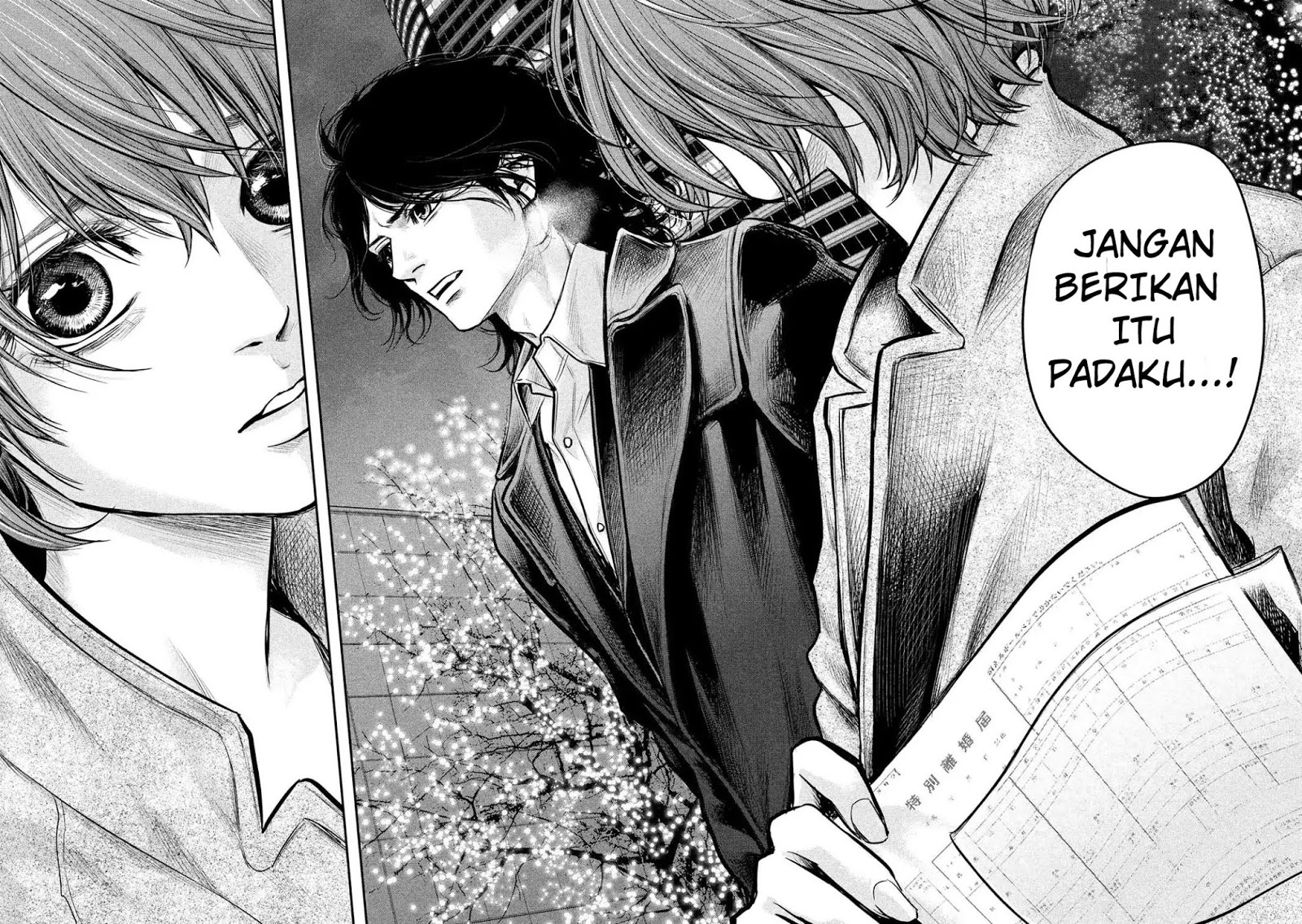 Hare-Kon. Chapter 88 Gambar 16