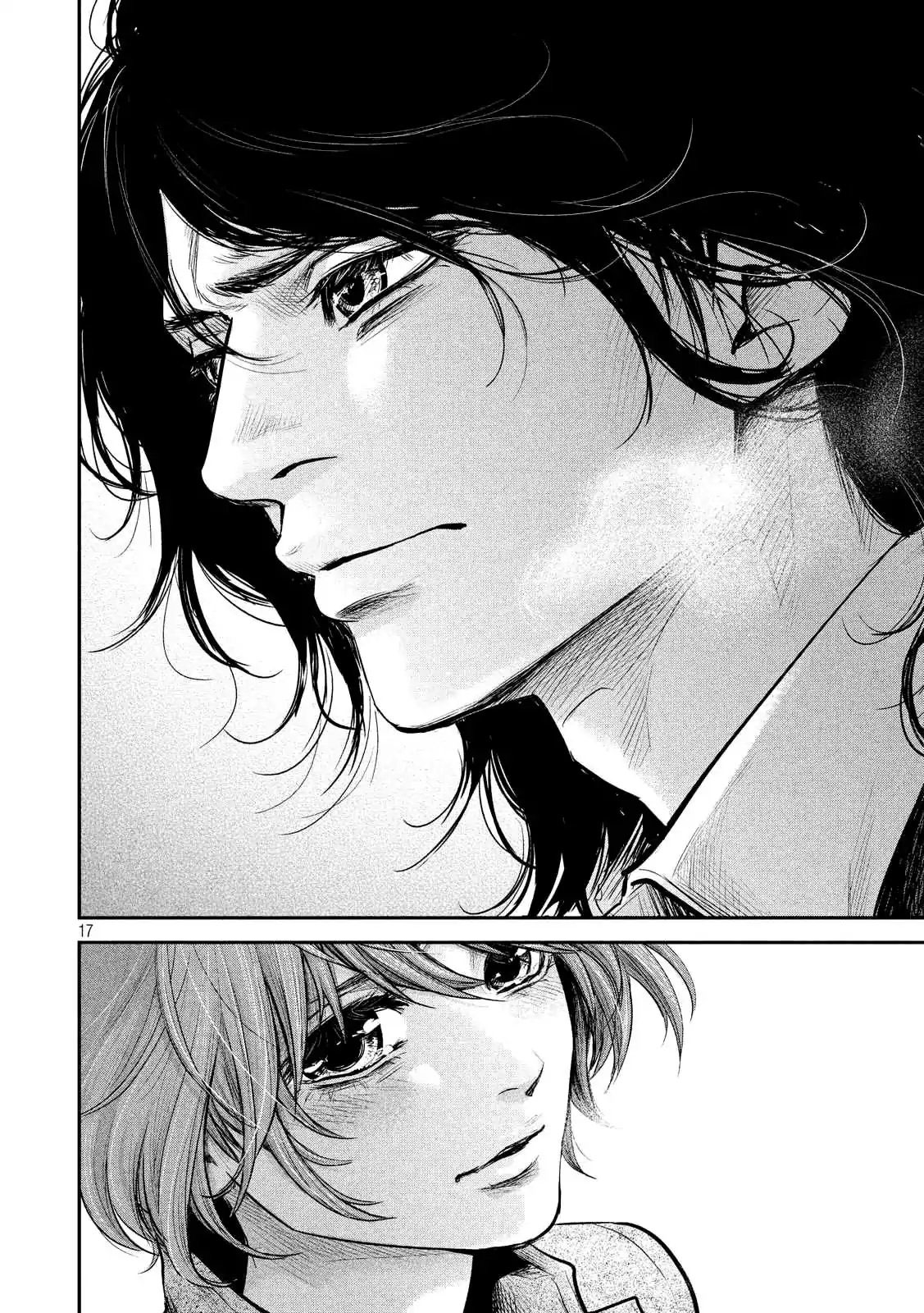 Hare-Kon. Chapter 88 Gambar 17