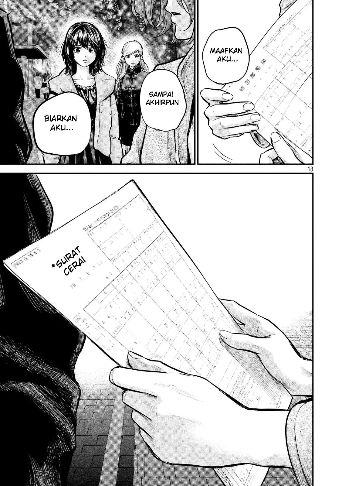 Hare-Kon. Chapter 88 Gambar 18