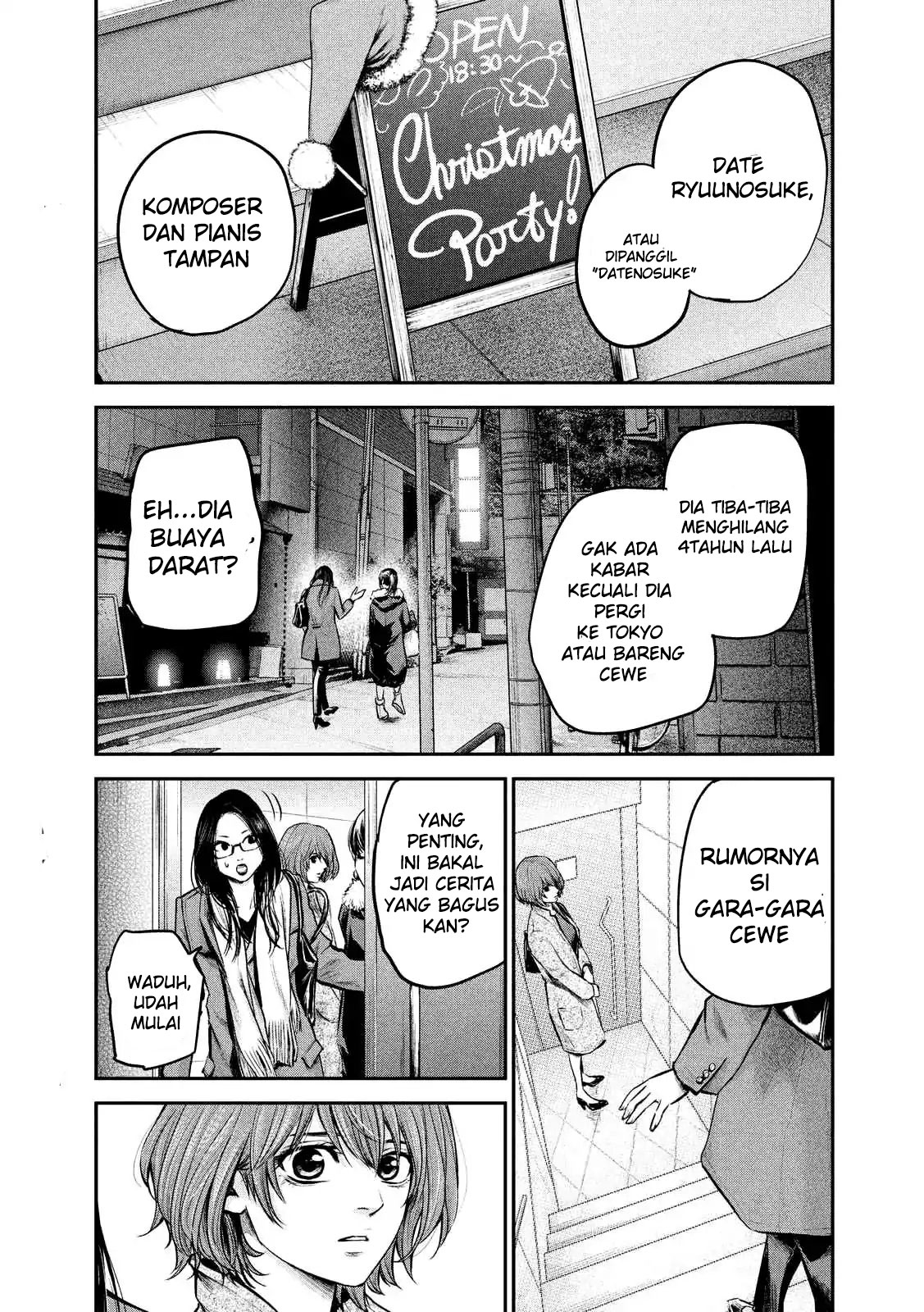 Hare-Kon. Chapter 88 Gambar 3