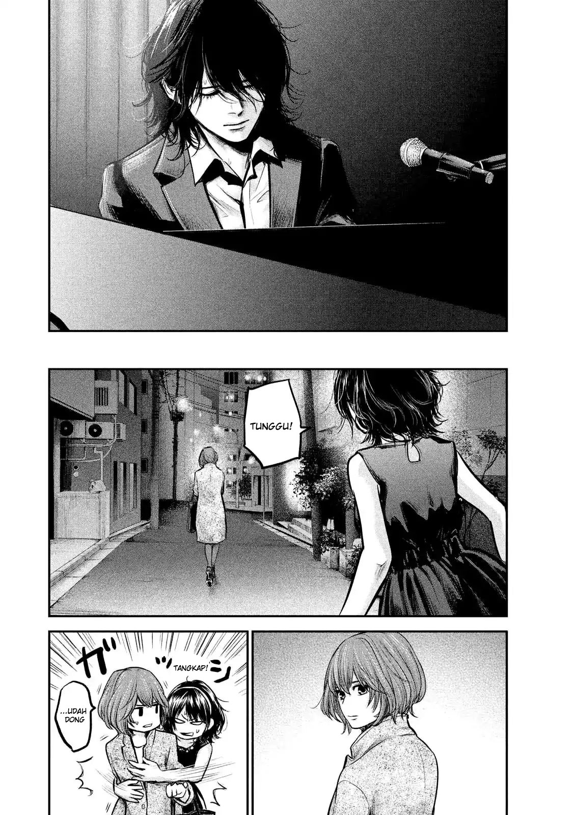 Hare-Kon. Chapter 88 Gambar 6