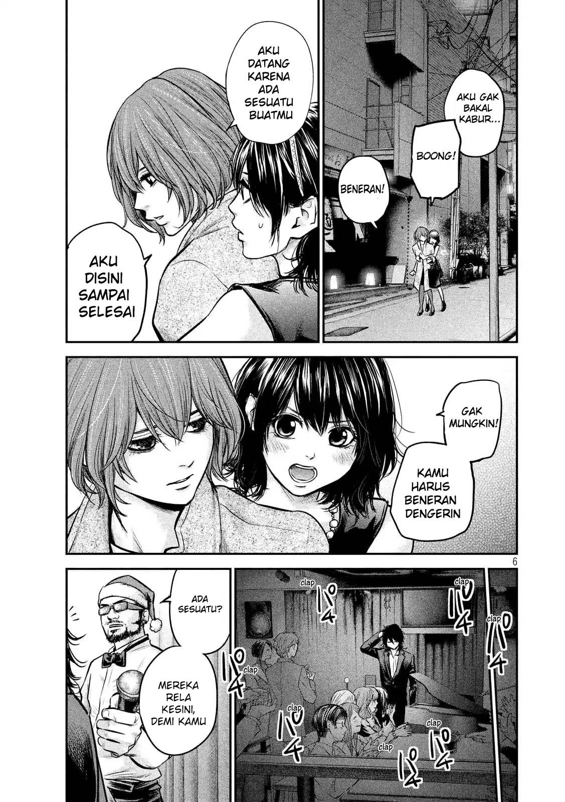 Hare-Kon. Chapter 88 Gambar 7