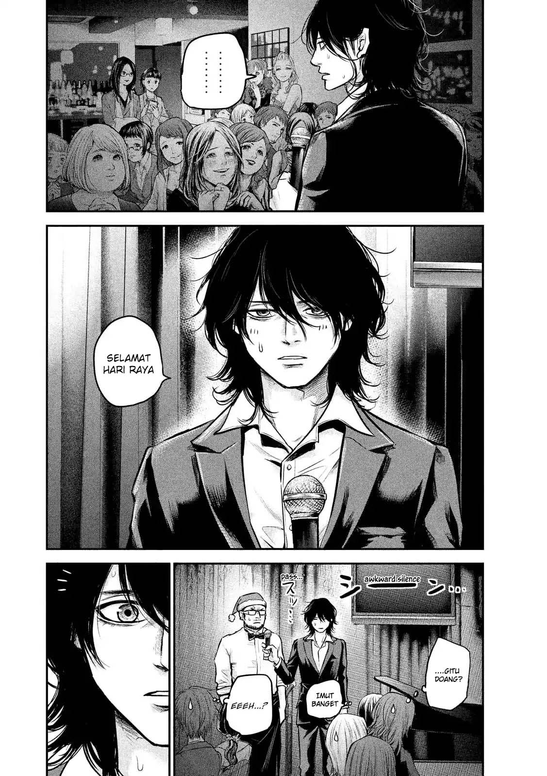 Hare-Kon. Chapter 88 Gambar 8