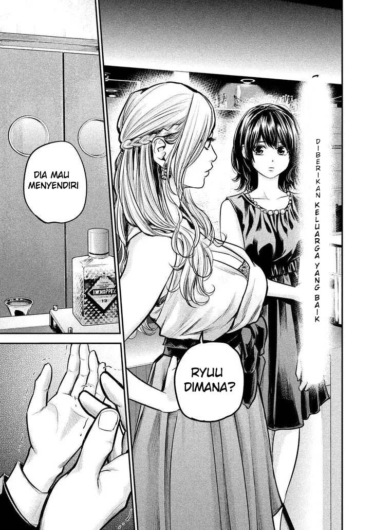 Hare-Kon. Chapter 87 Gambar 10