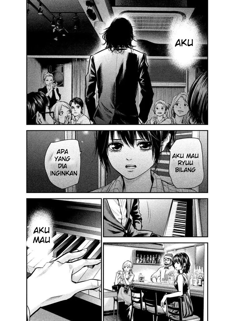 Hare-Kon. Chapter 87 Gambar 14