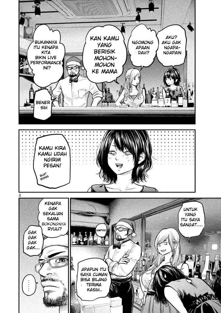 Hare-Kon. Chapter 87 Gambar 9