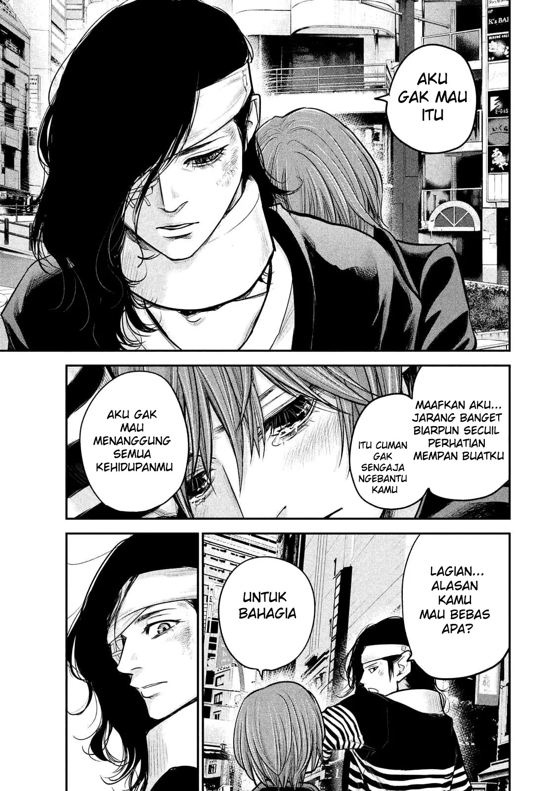 Hare-Kon. Chapter 86 Gambar 12